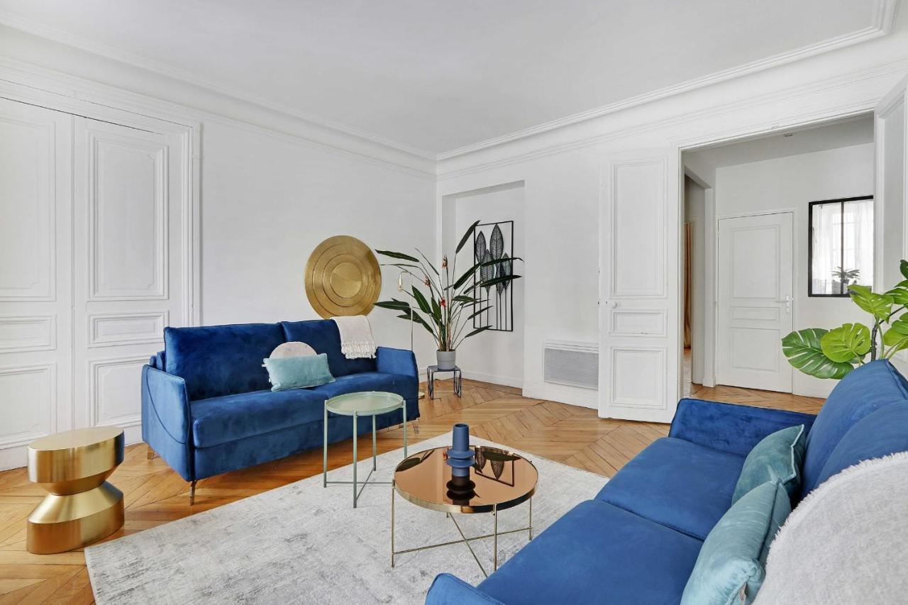 Apartment Classy - Arc De Triomphe *